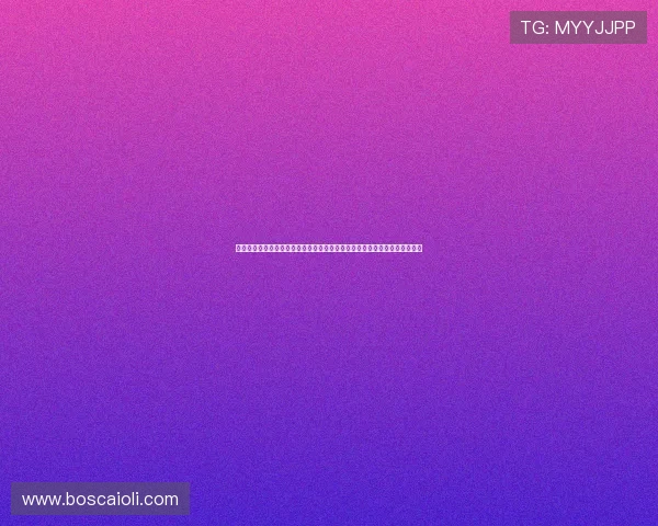 澳门彩登录入口:澳门彩登录助力足球迷畅享世界杯精彩赛事与实时比分更新