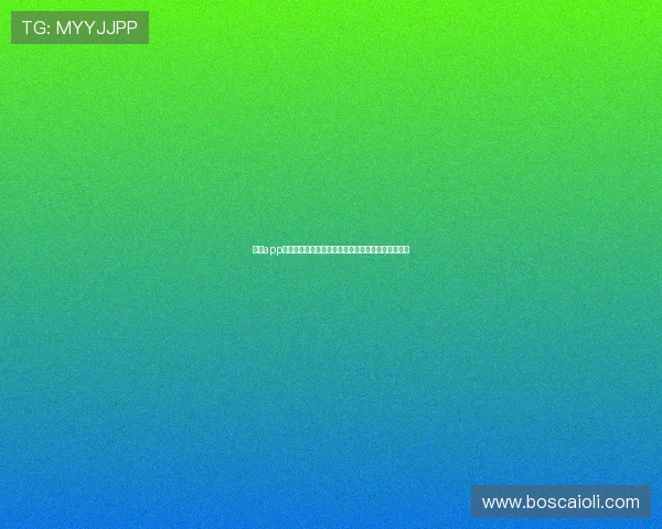 斗球app下载安卓版免费最新版本，体验高清画质和流畅操作