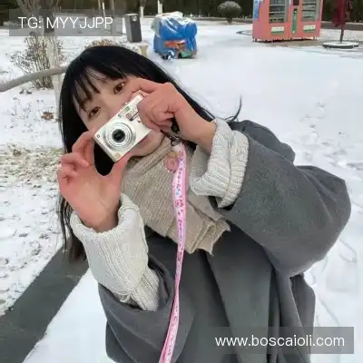 徐欣
